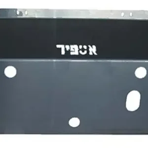 Quantité Limitée BLINDAGE ASFIR 6MM POUR RESERVOIRPOUR TOYOTA KDJ/KZJ90/95