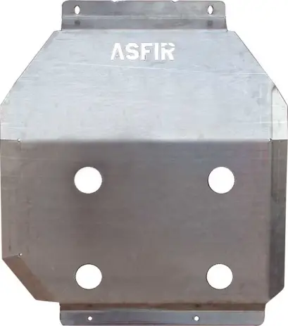Dernier Modèle BLINDAGE ASFIR 6MM POUR RESERVOIR POUR LAND ROVER DEFENDER 110 TDI