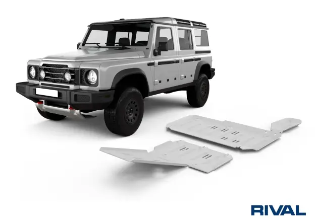 Meilleur Choix KIT DE 2 BLINDAGES SOUS MOTEUR et BOITE DE TRANSFERT ALUMINIUM 6 MM RIVAL POUR INEOS GRENADIER