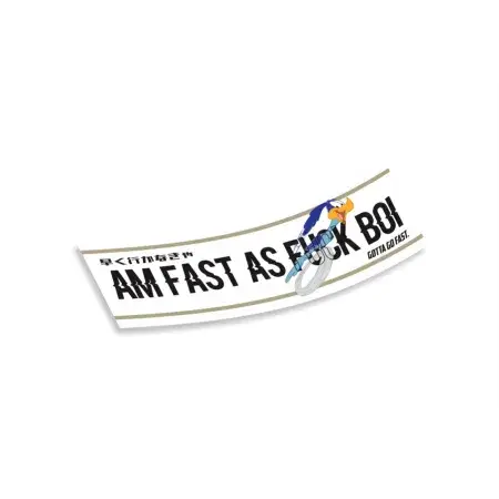 Slap Sticker Am fast as fuck boi Populaire