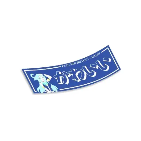 Prix Choc Slap Sticker Cute, mischievous, useless