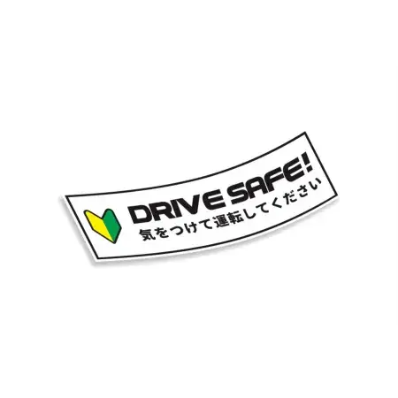 Soldes Slap Sticker Drive Safe