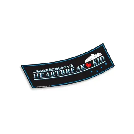 Slap Sticker Hearbreak Kid Prix Cassé
