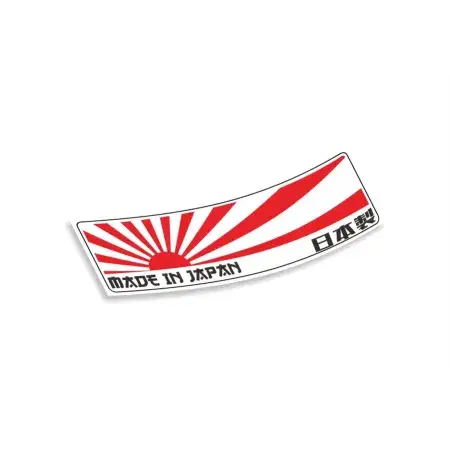 Slap Sticker Made in Japan Super Prix