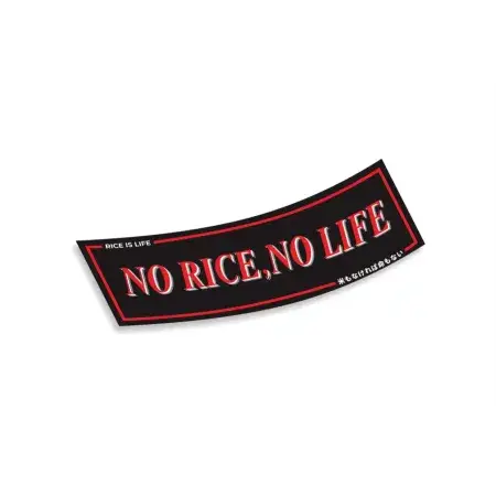 Slap Sticker No rice no life Achetez Aujourd’hui