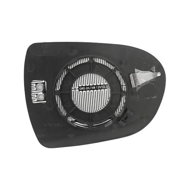 GLACE RETROVISEUR AVANT DROITE HYUNDAI I40 (11-15) - CHAUFFANTE - CONVEXE Offre Spéciale