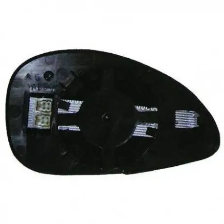 Commander Maintenant GLACE DE RETROVISEUR DROIT CITROEN C4 (04-10) - CHAUFFANTE - ELECTRIQUE