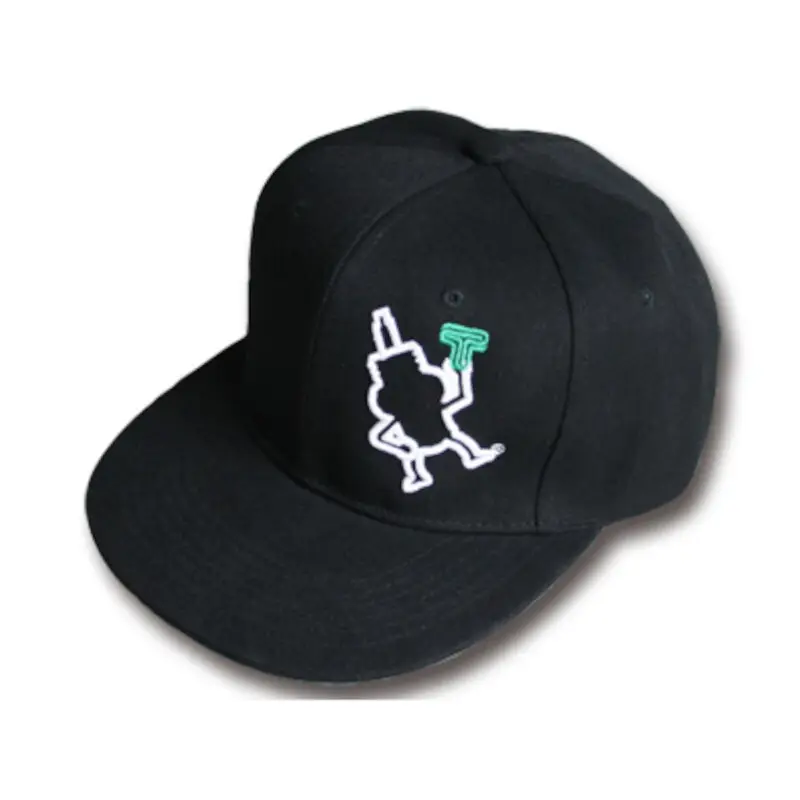 Petit Prix Casquette à Visière Plate Tein
